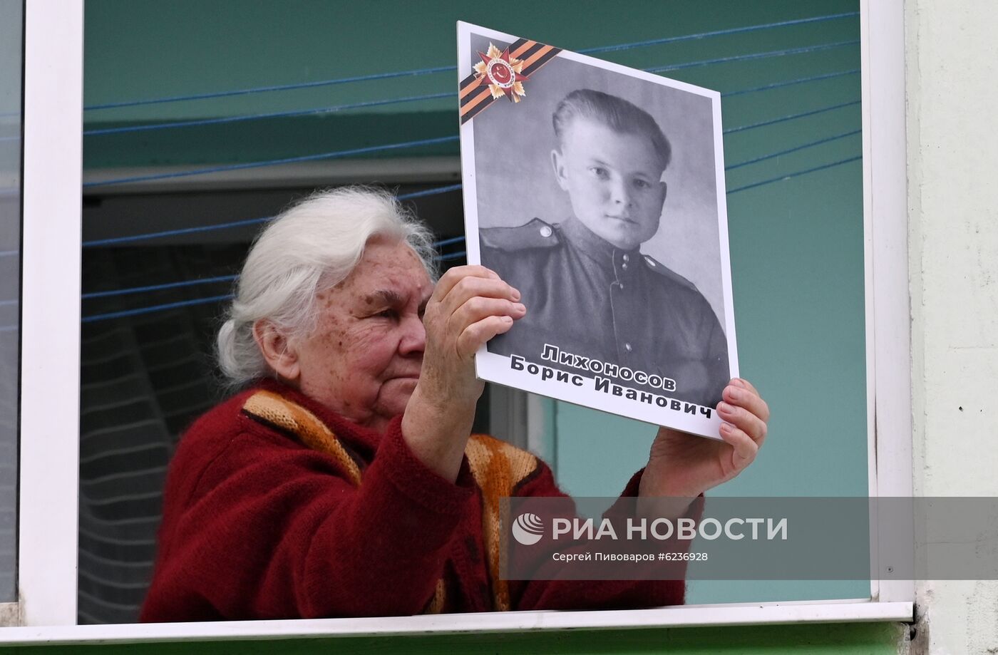 Всероссийская акция "Окна Победы"