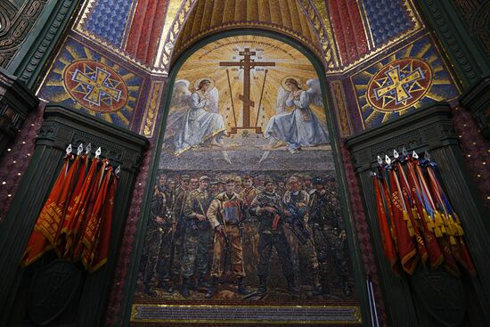 Главный храм Вооруженных сил РФ