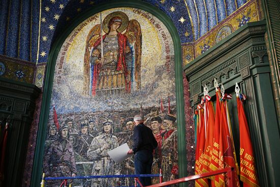 Главный храм Вооруженных сил РФ