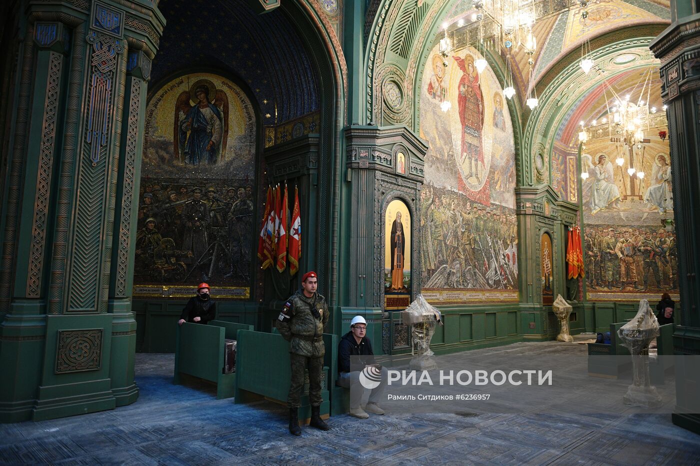 Главный храм Вооруженных сил РФ