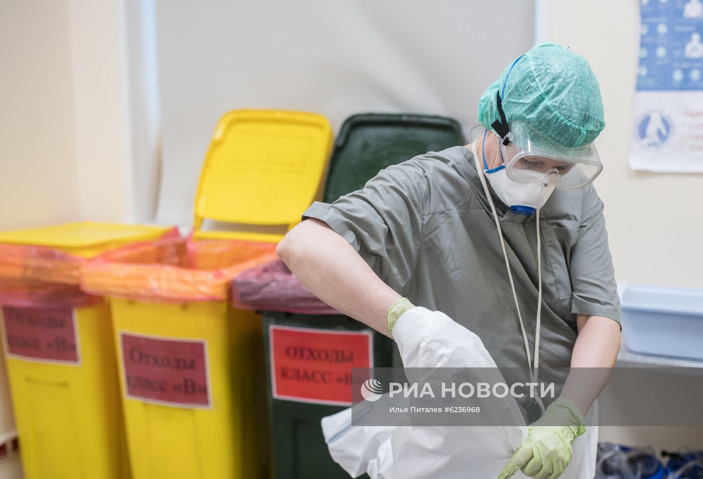 Центр "НМИЦ здоровья детей" Минздрава РФ, где проходят лечение дети с COVID-19