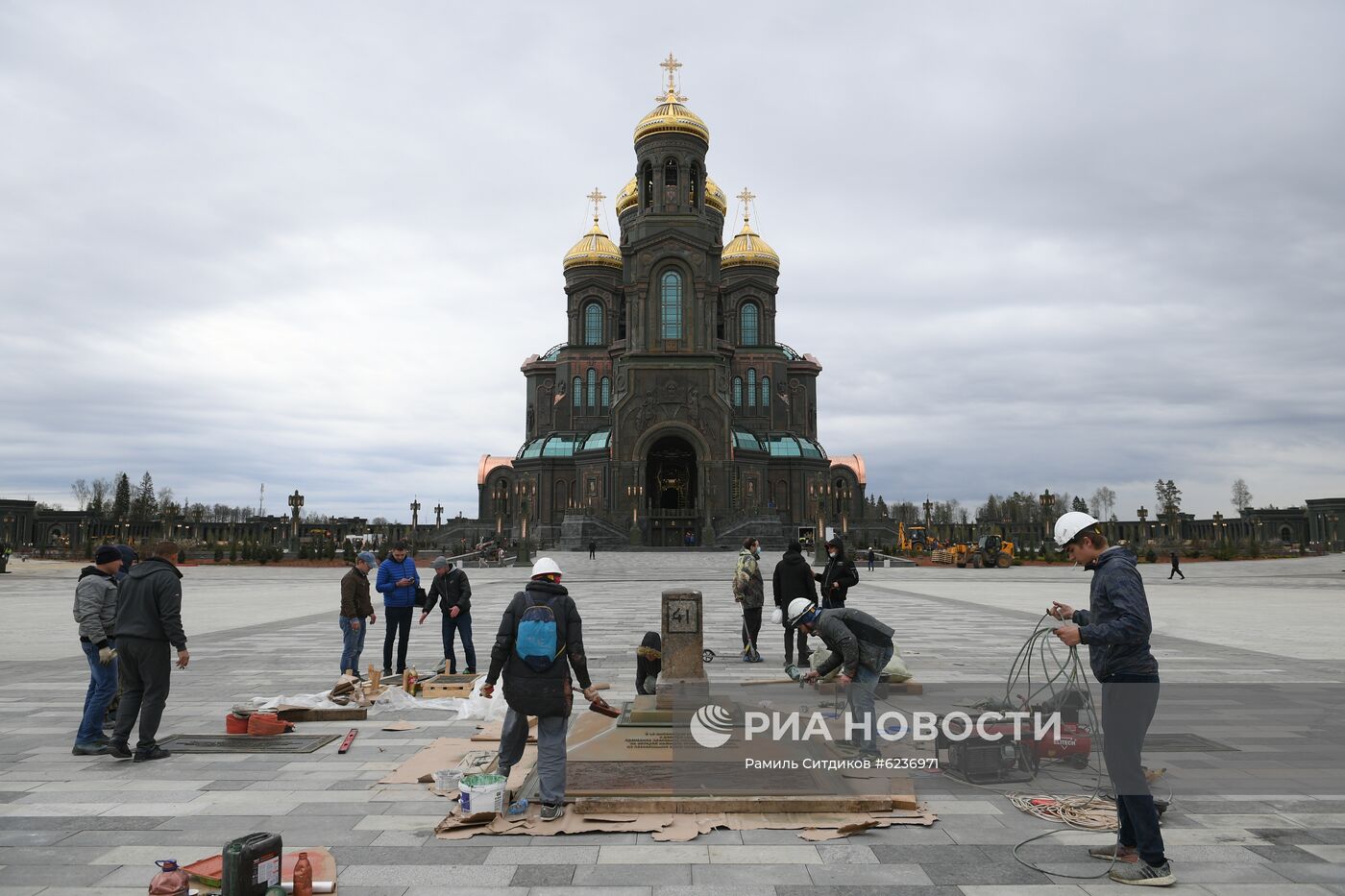 Главный храм Вооруженных сил РФ