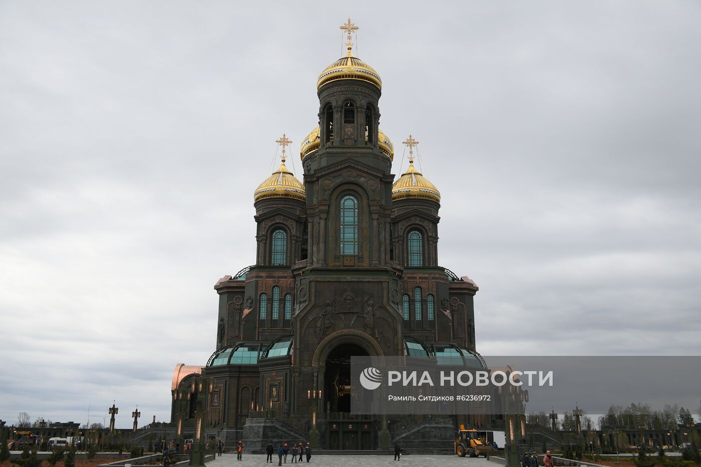Главный храм Вооруженных сил РФ