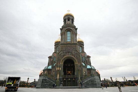 Главный храм Вооруженных сил РФ