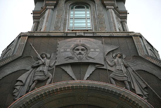 Главный храм Вооруженных сил РФ