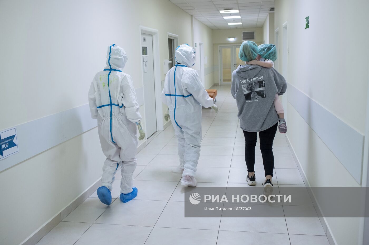Центр "НМИЦ здоровья детей" Минздрава РФ, где проходят лечение дети с COVID-19 