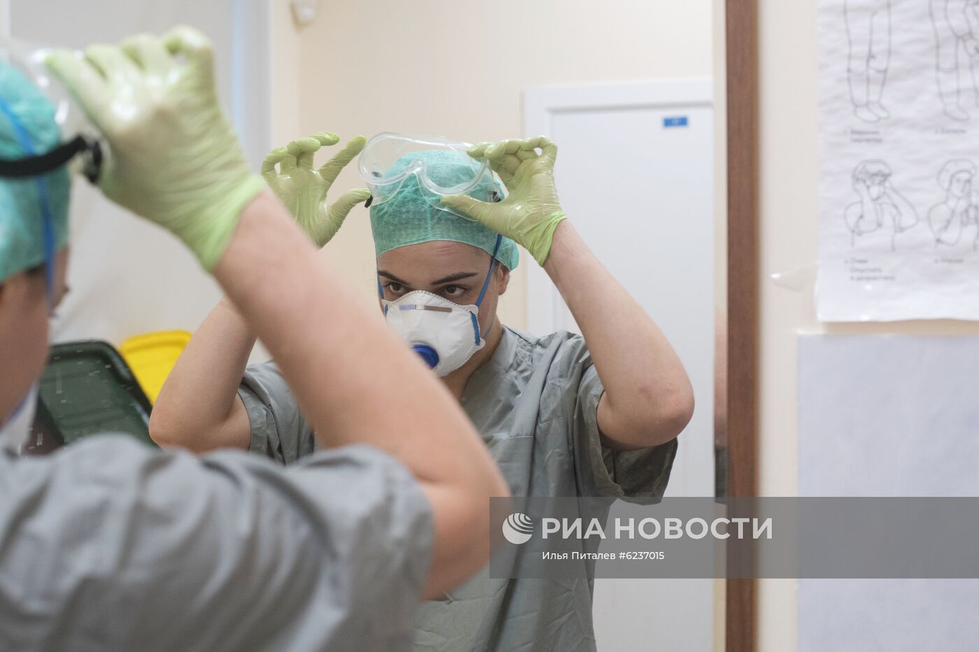 Центр "НМИЦ здоровья детей" Минздрава РФ, где проходят лечение дети с COVID-19