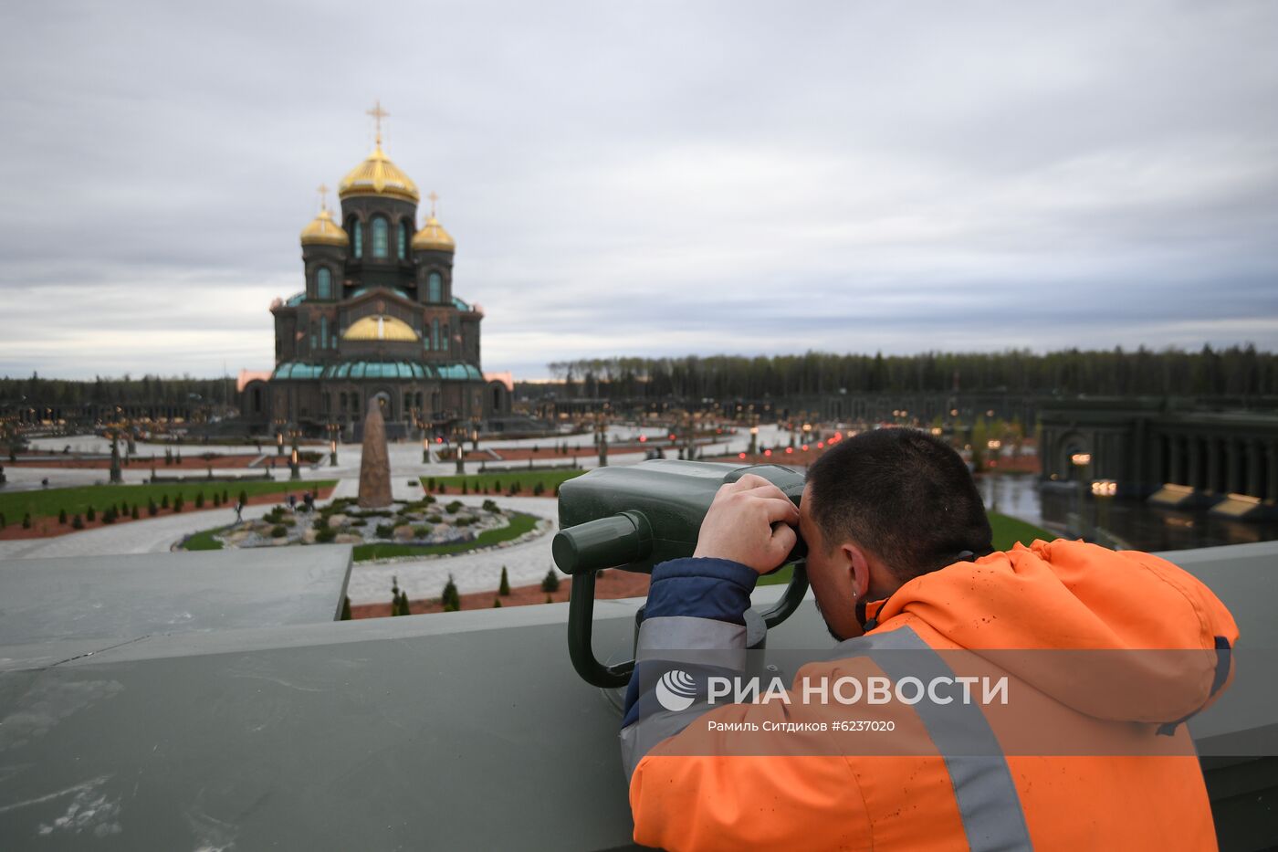 Главный храм Вооруженных сил РФ