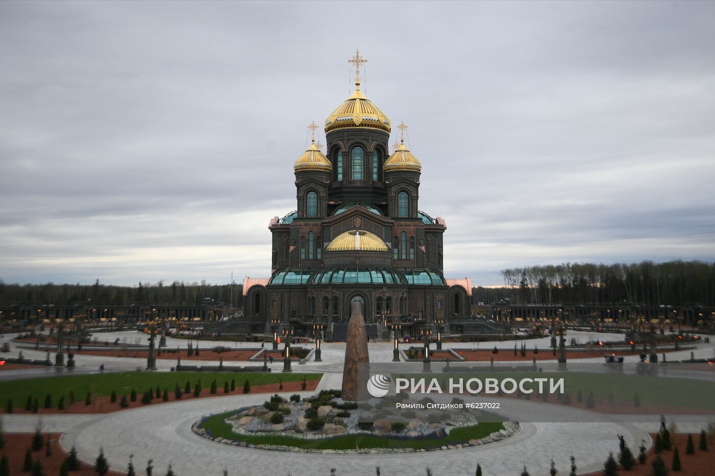 Главный храм Вооруженных сил РФ