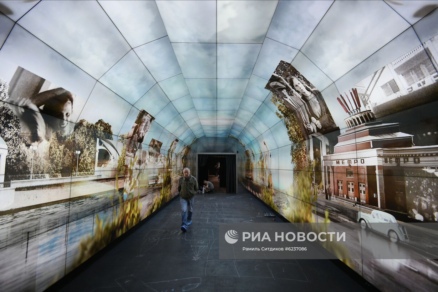 Главный храм Вооруженных сил РФ