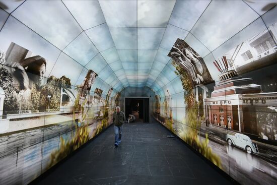 Главный храм Вооруженных сил РФ