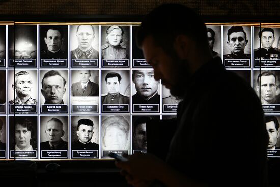 Главный храм Вооруженных сил РФ