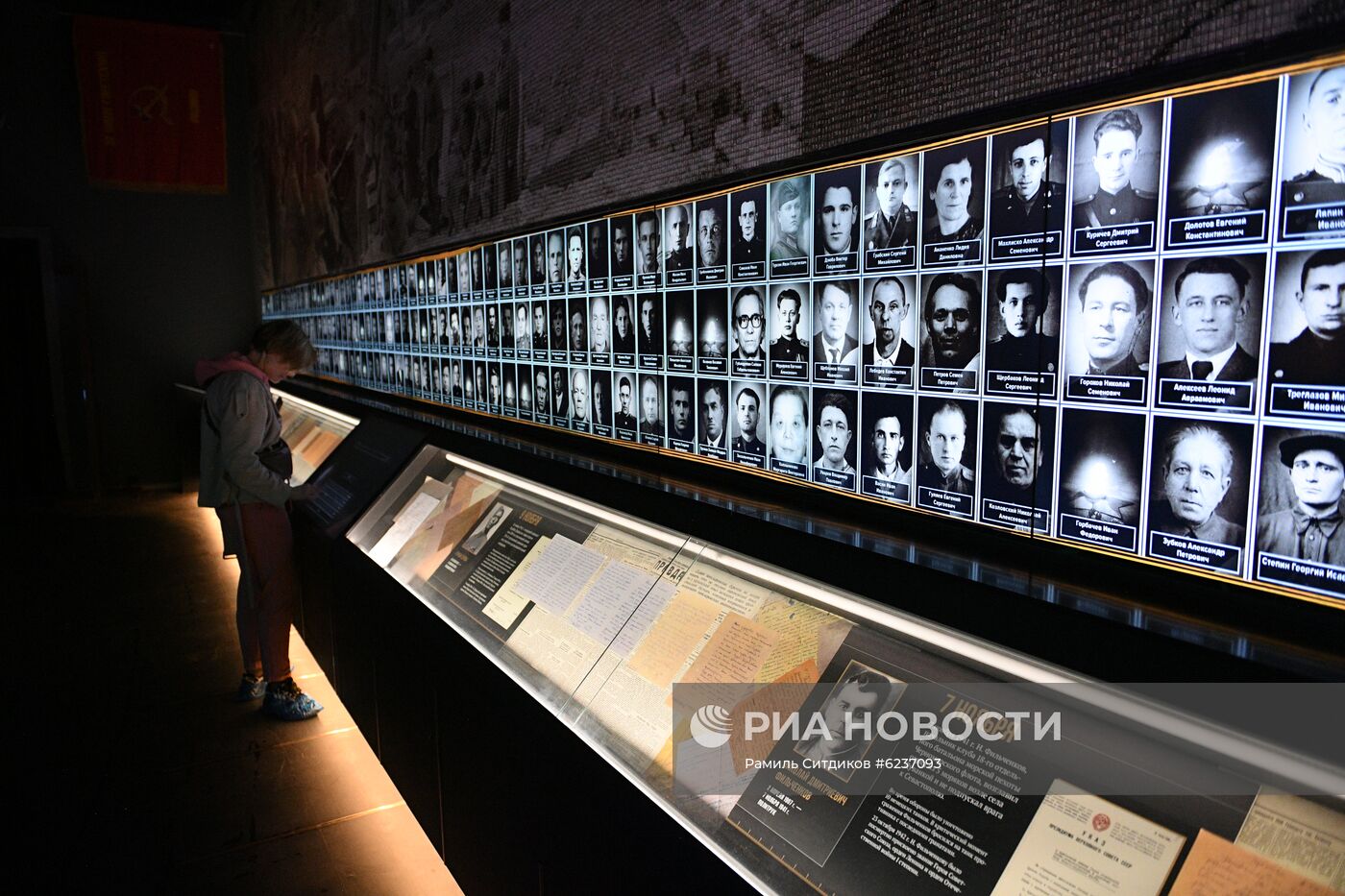 Главный храм Вооруженных сил РФ