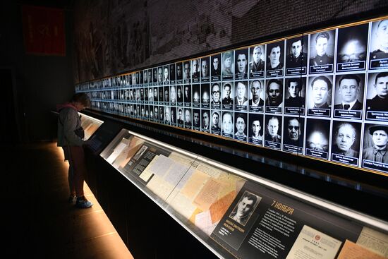 Главный храм Вооруженных сил РФ