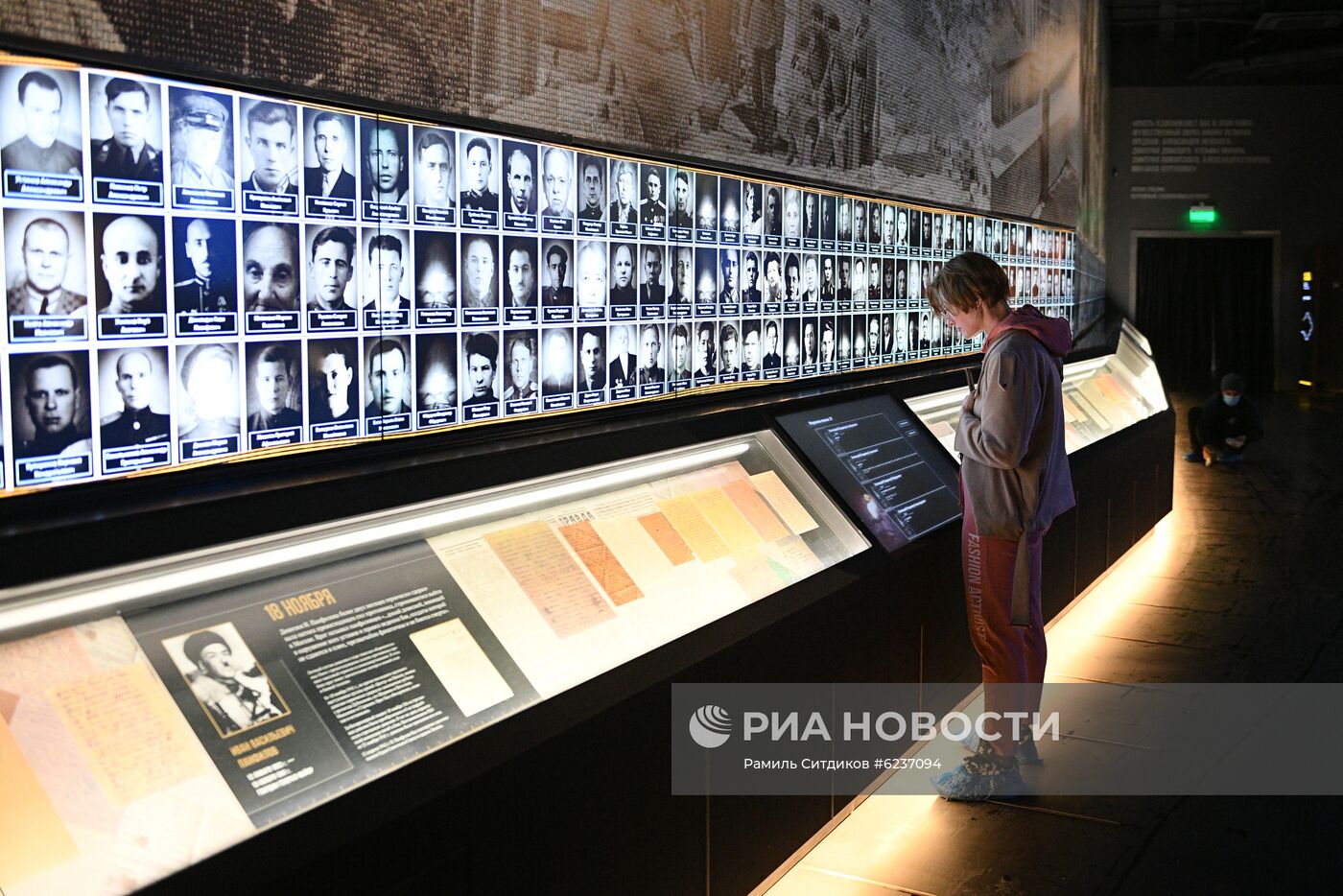 Главный храм Вооруженных сил РФ