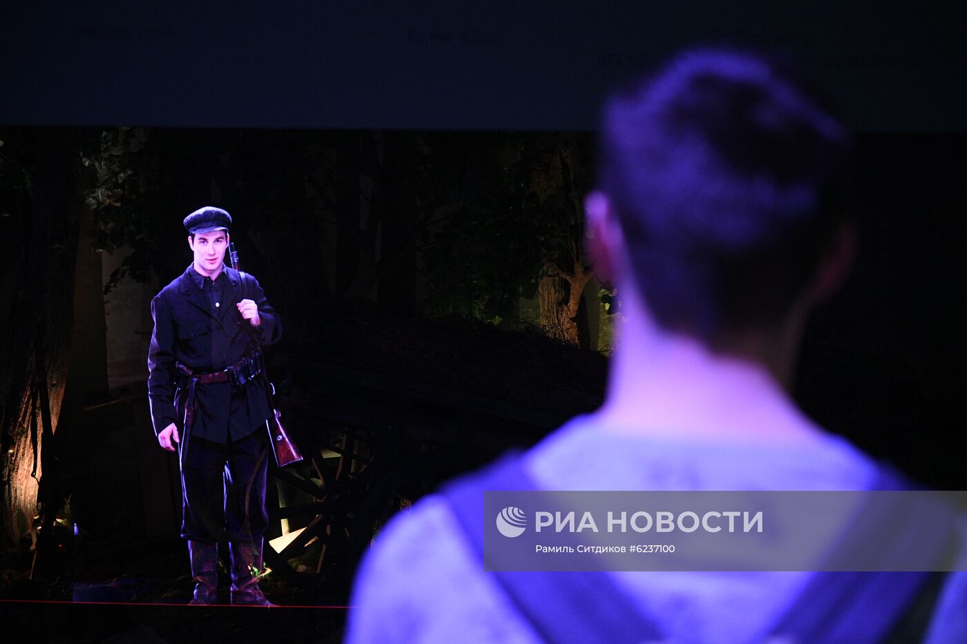 Главный храм Вооруженных сил РФ