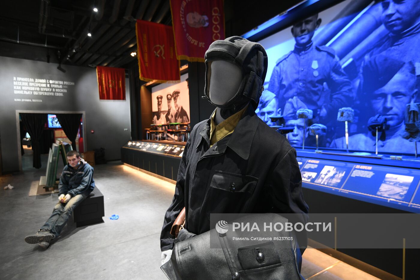 Главный храм Вооруженных сил РФ