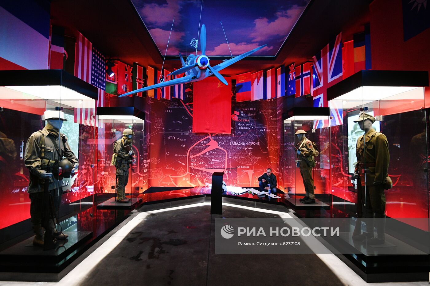 Главный храм Вооруженных сил РФ