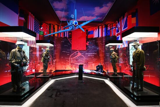 Главный храм Вооруженных сил РФ