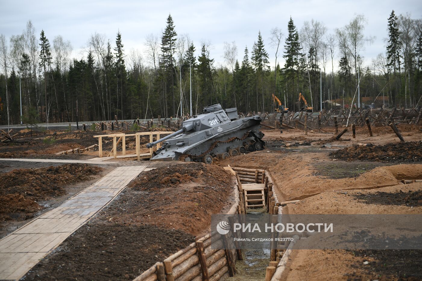 Главный храм Вооруженных сил РФ