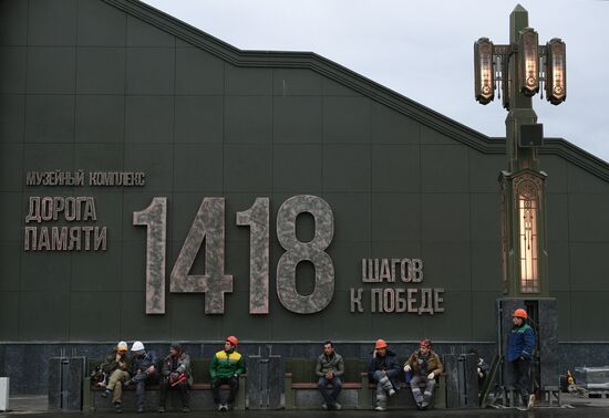 Главный храм Вооруженных сил РФ