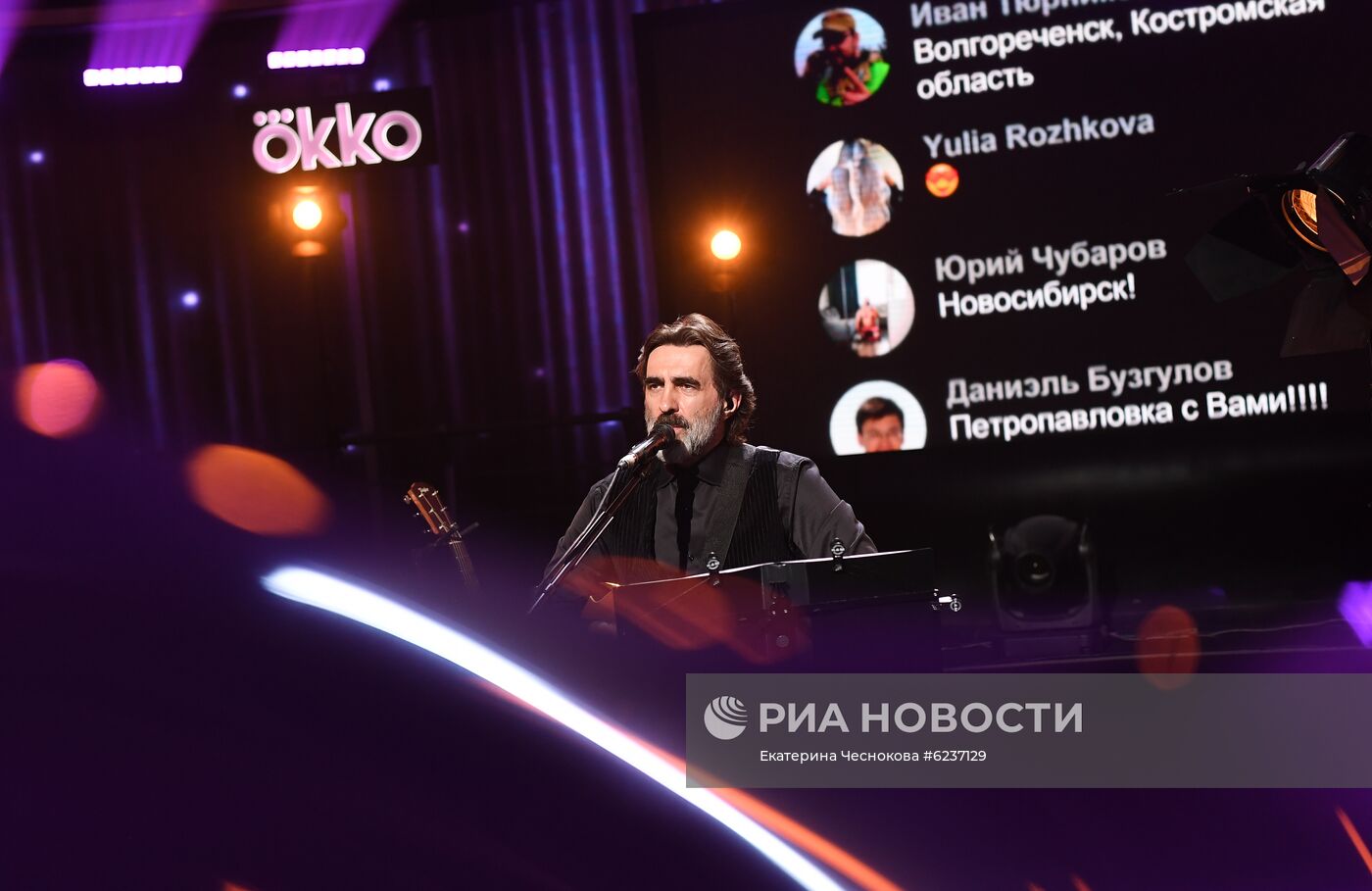 Онлайн-концерт В. Бутусова