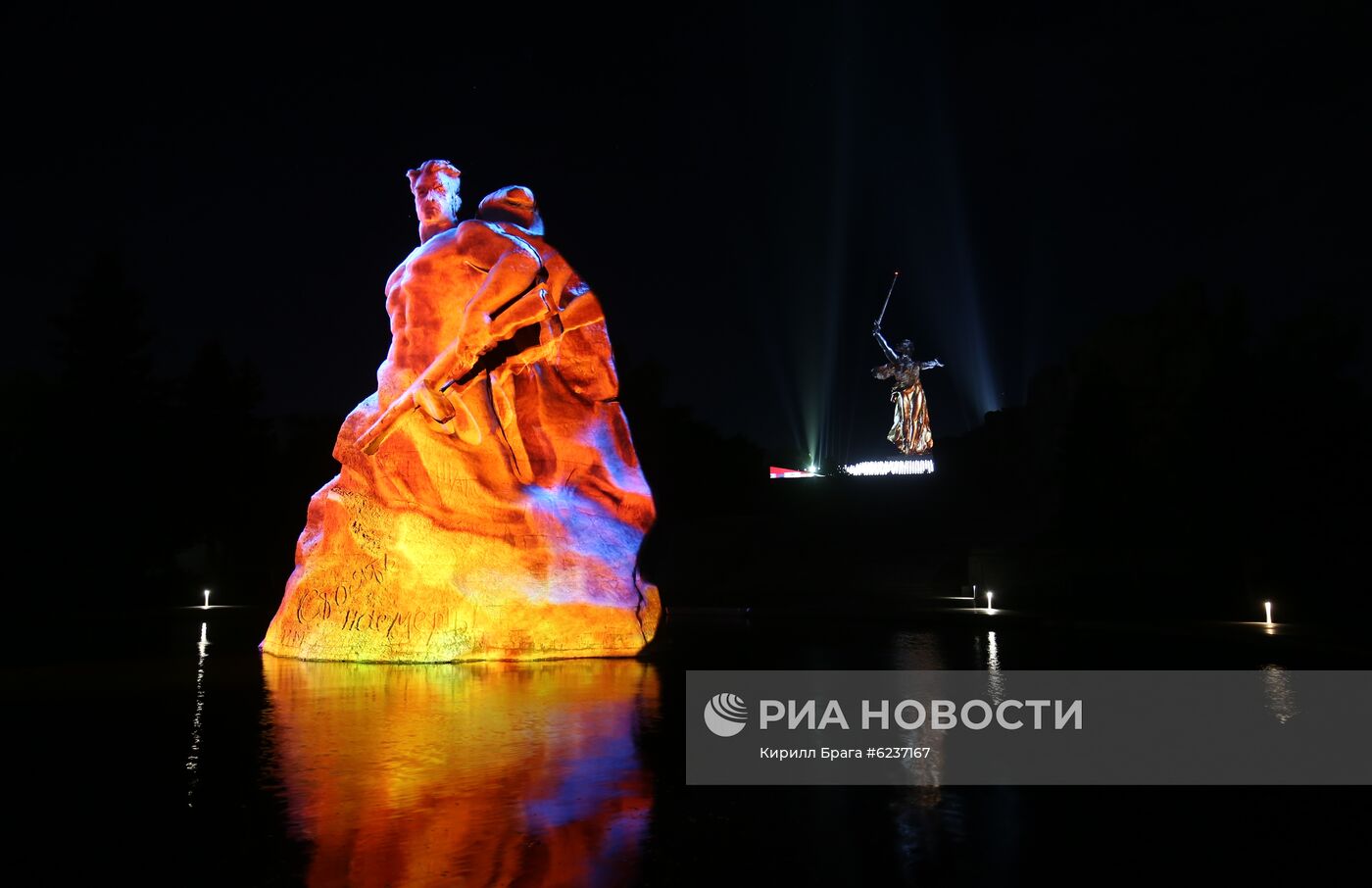 Генеральный прогон акции "Свет Великой Победы" на Мамаевом кургане