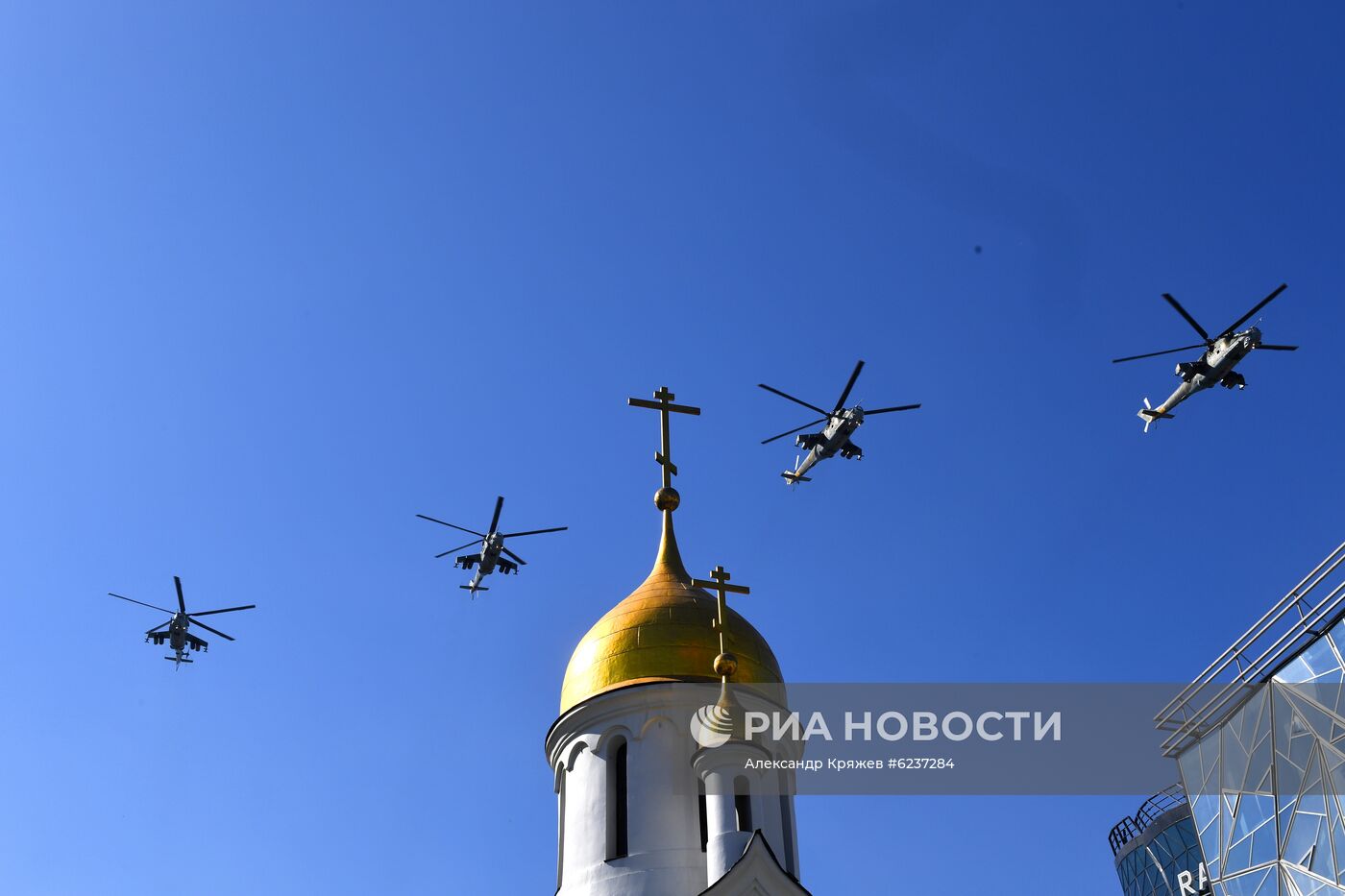 Воздушный парад Победы в городах России