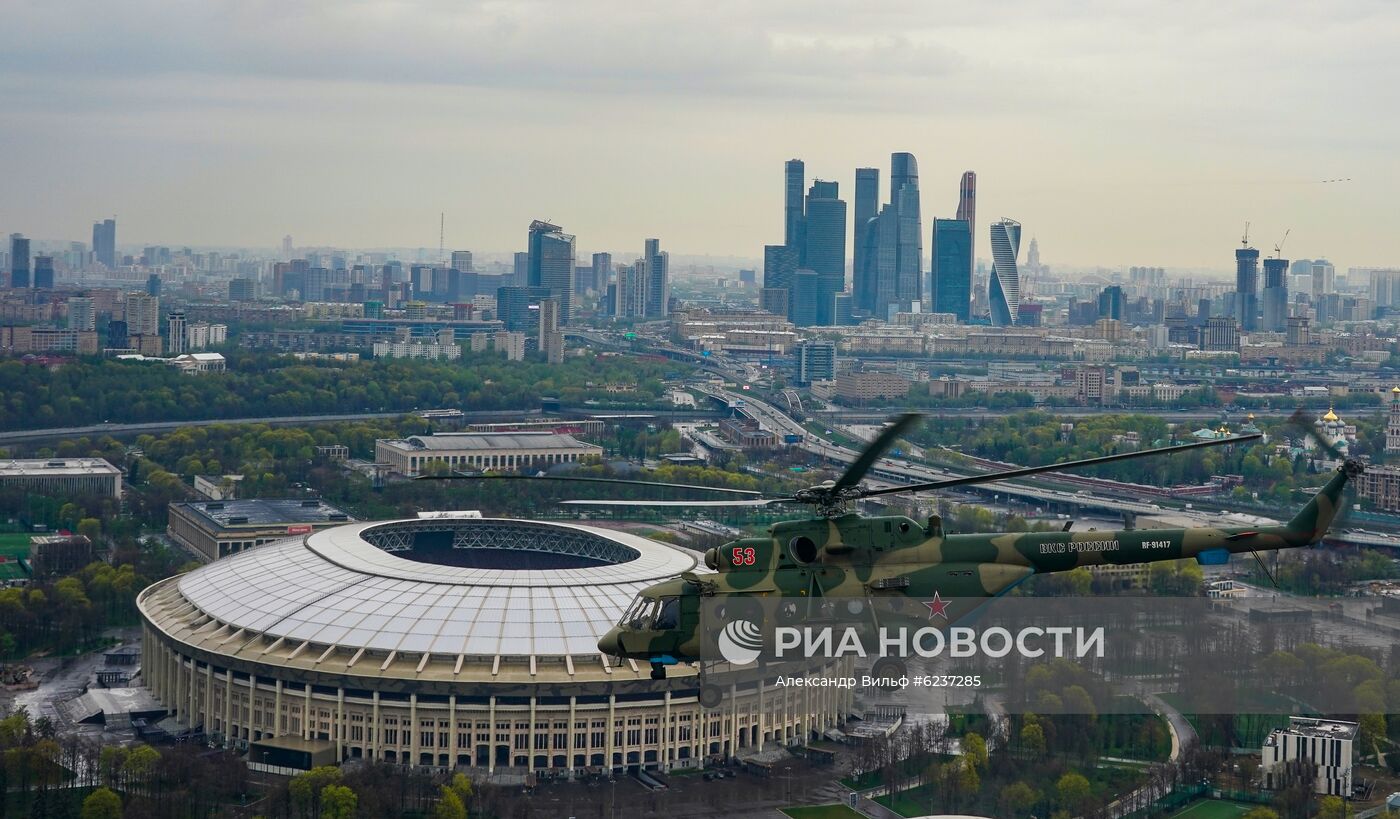 Репетиция воздушного парада Победы в Москве