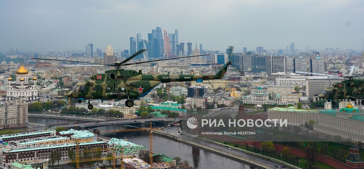 Репетиция воздушного парада Победы в Москве