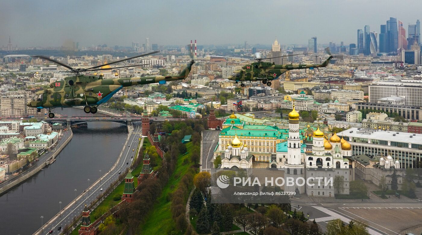 Репетиция воздушного парада Победы в Москве