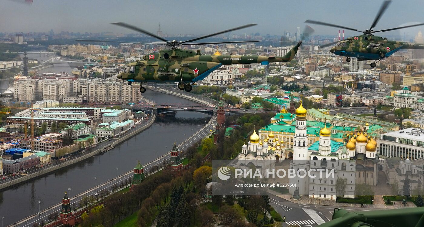 Репетиция воздушного парада Победы в Москве