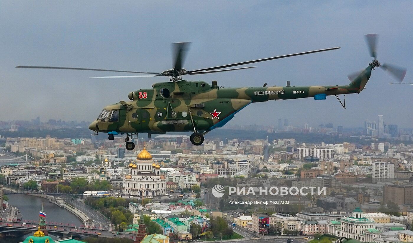 Репетиция воздушного парада Победы в Москве