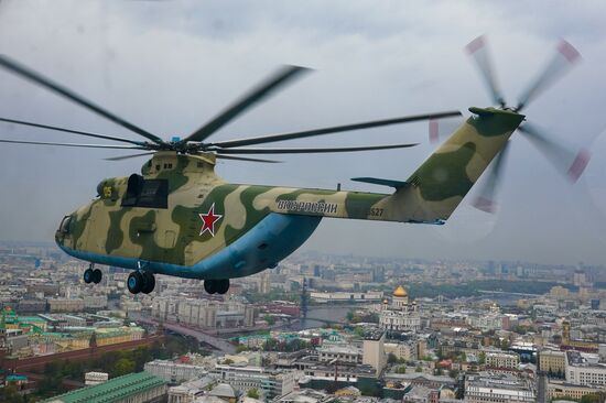 Репетиция воздушного парада Победы в Москве