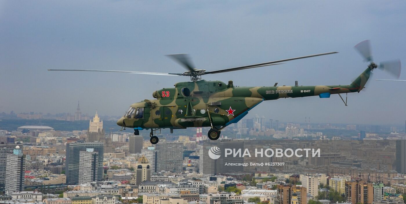 Репетиция воздушного парада Победы в Москве