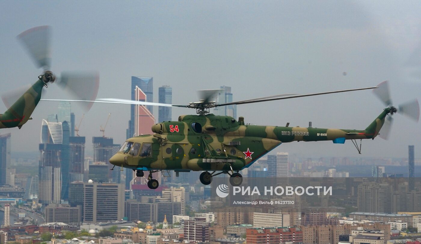 Репетиция воздушного парада Победы в Москве