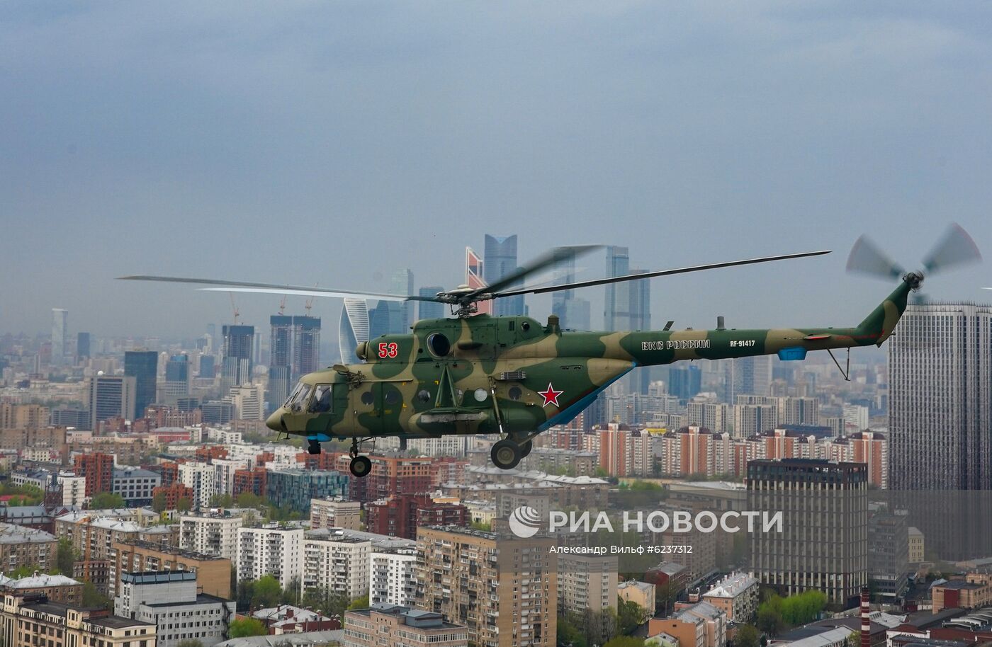 Репетиция воздушного парада Победы в Москве