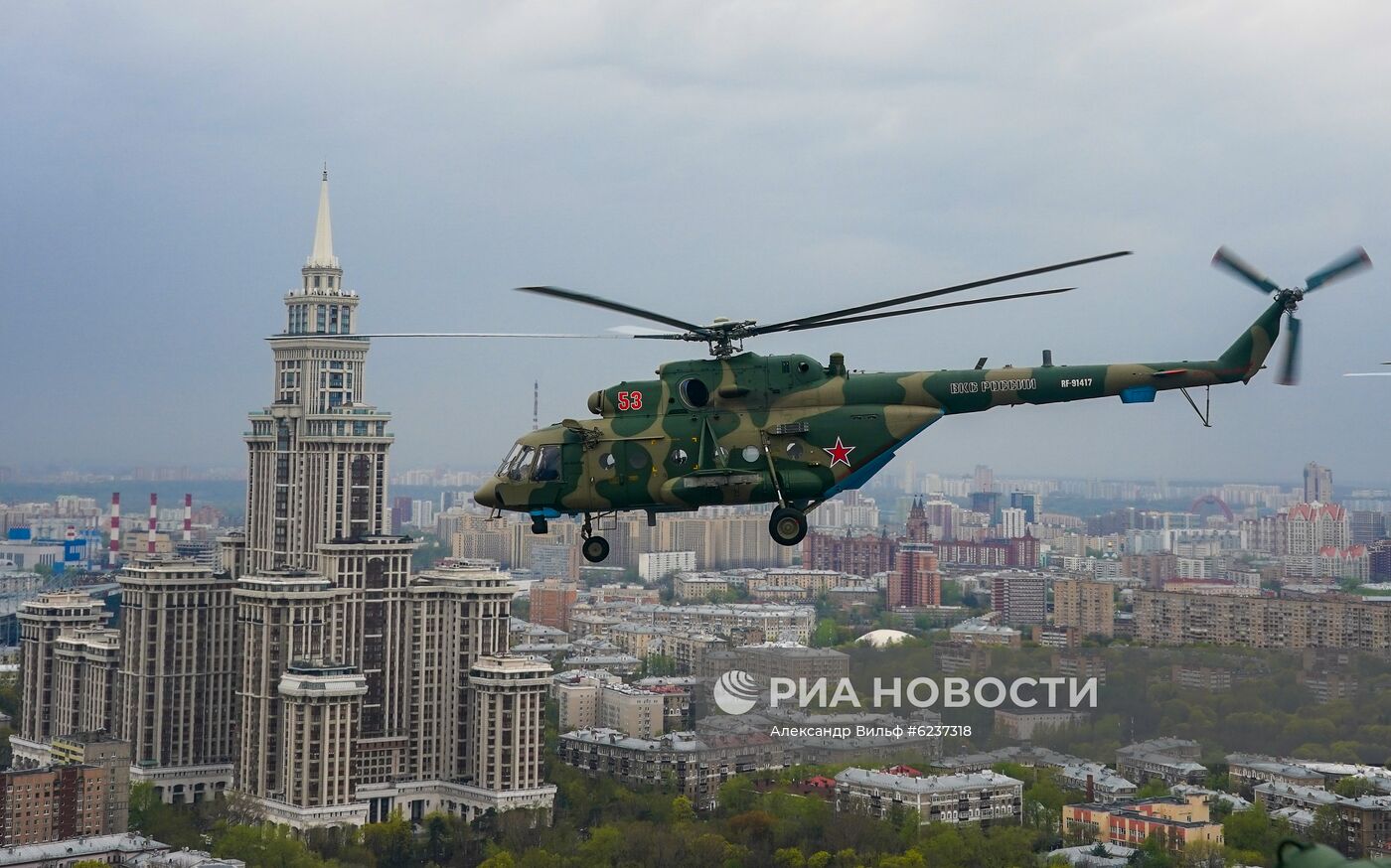 Репетиция воздушного парада Победы в Москве