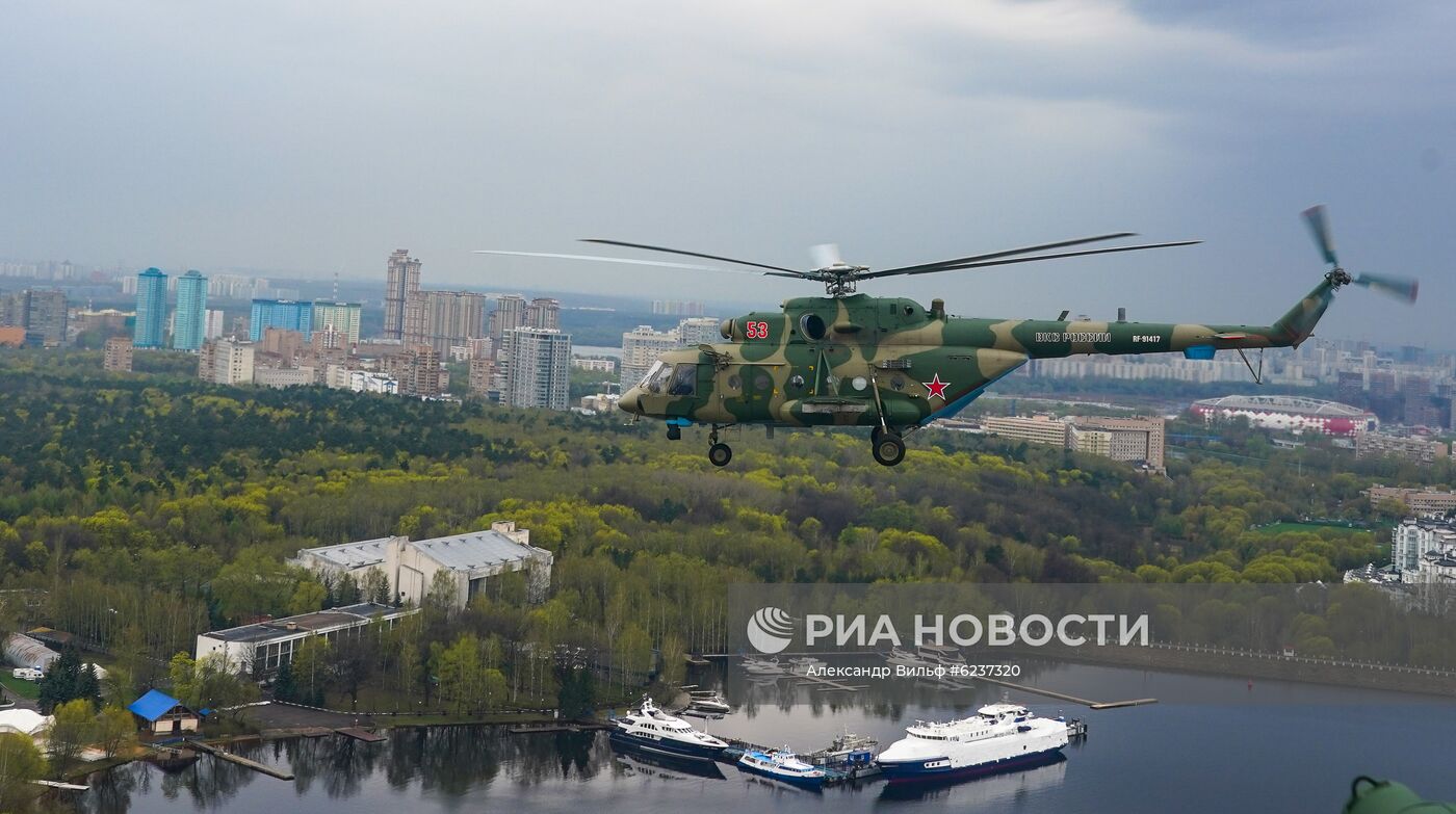 Репетиция воздушного парада Победы в Москве