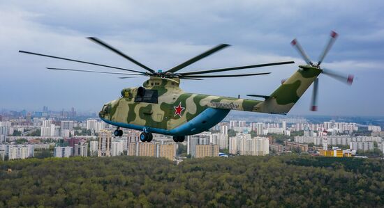 Репетиция воздушного парада Победы в Москве