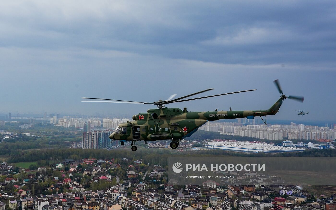 Репетиция воздушного парада Победы в Москве