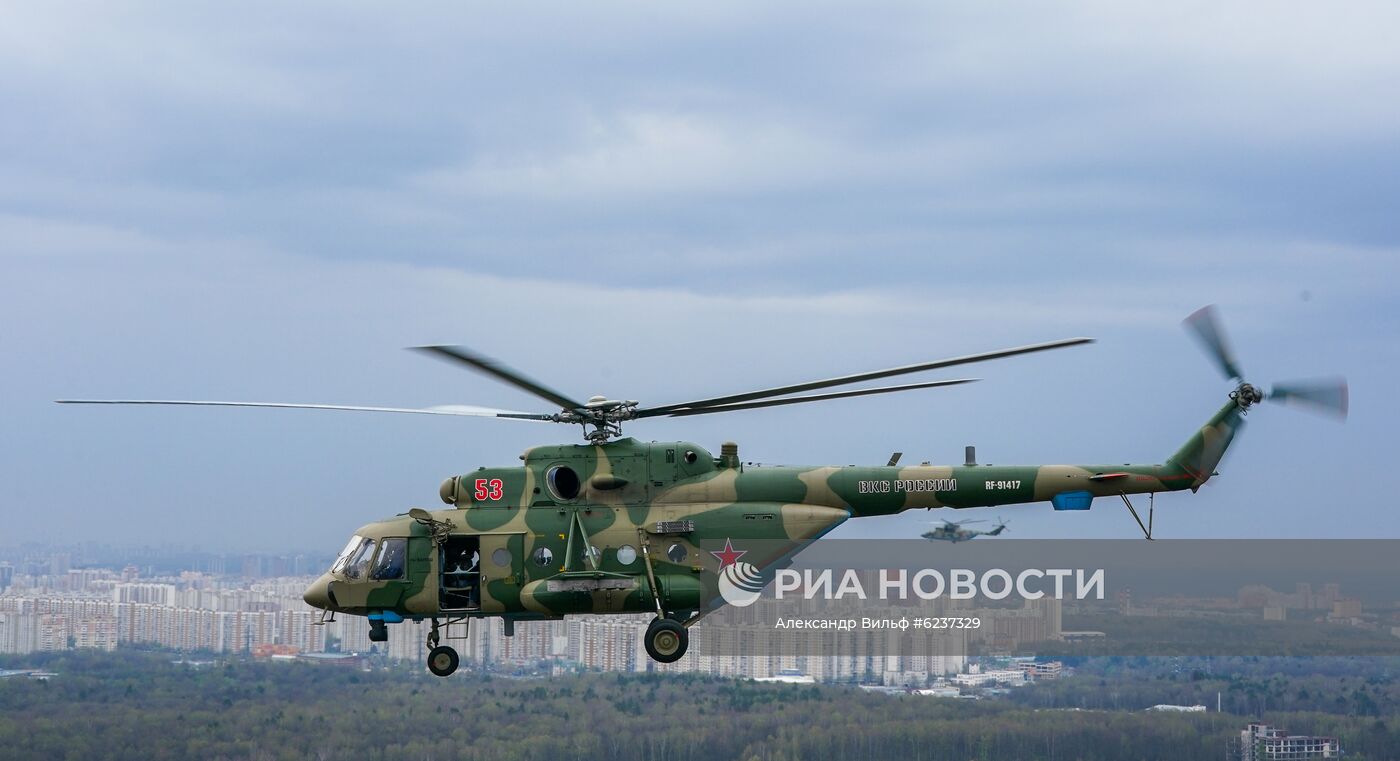 Репетиция воздушного парада Победы в Москве