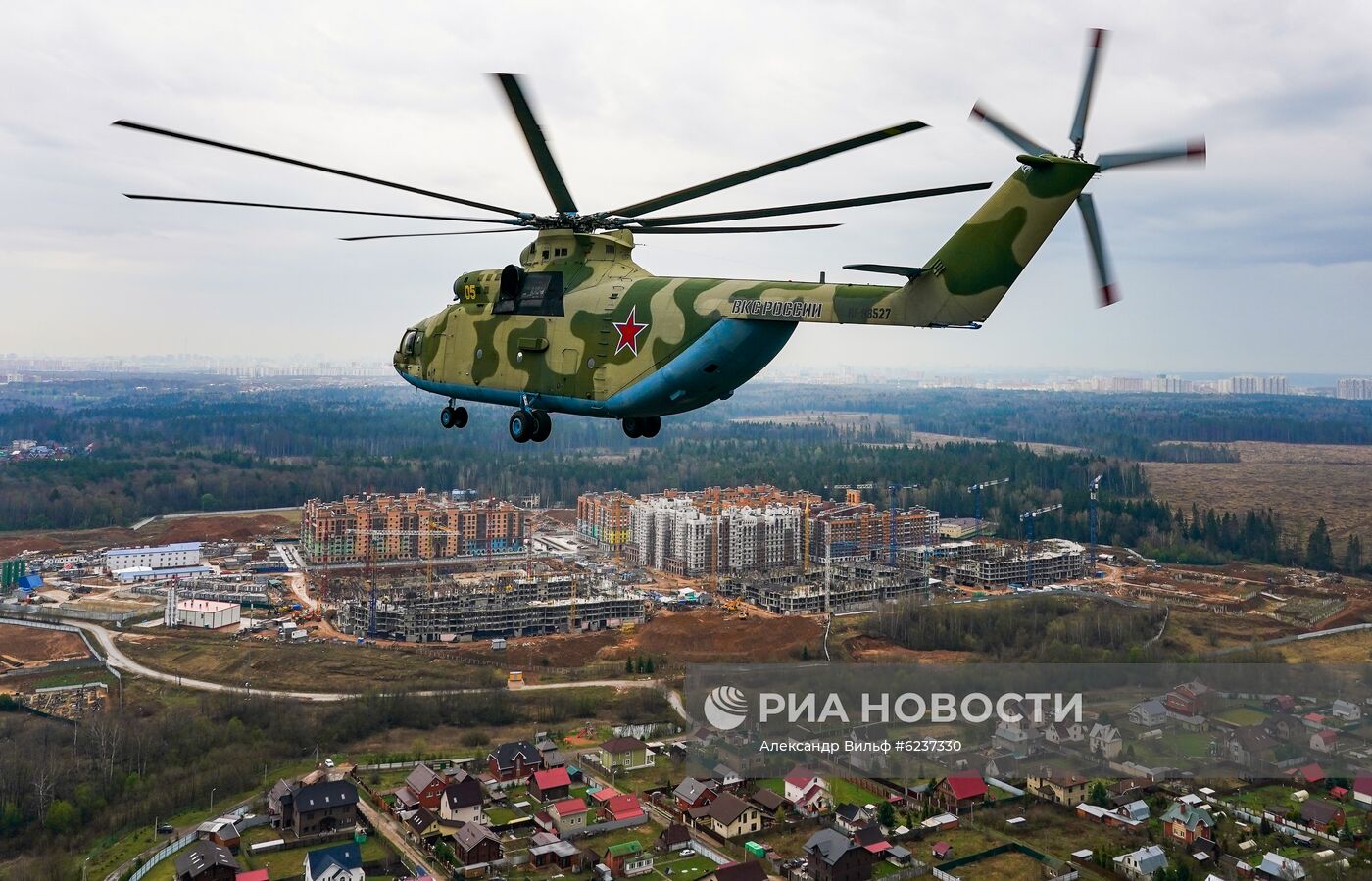 Репетиция воздушного парада Победы в Москве