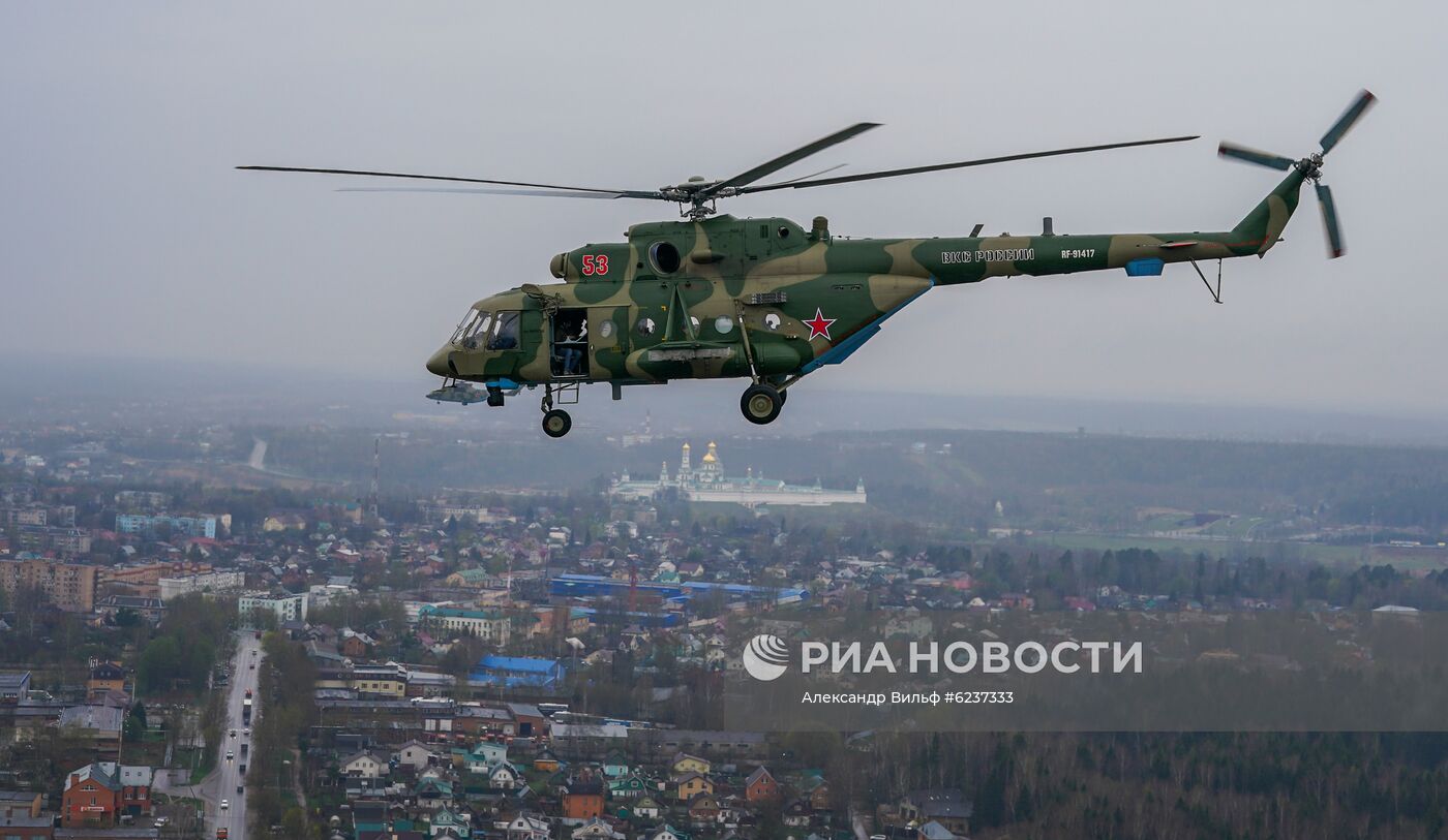 Репетиция воздушного парада Победы в Москве