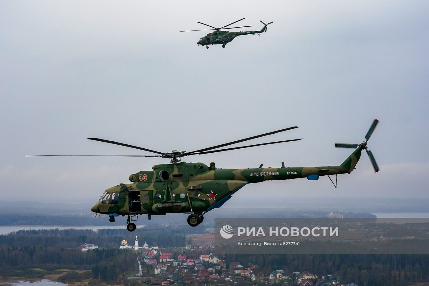 Репетиция воздушного парада Победы в Москве