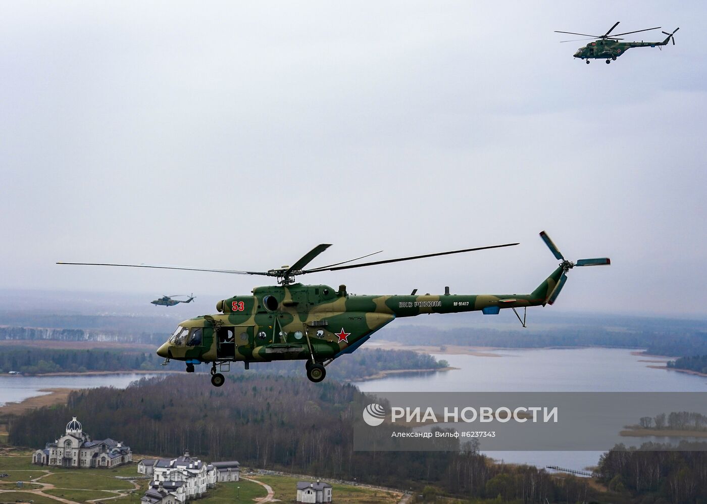 Репетиция воздушного парада Победы в Москве