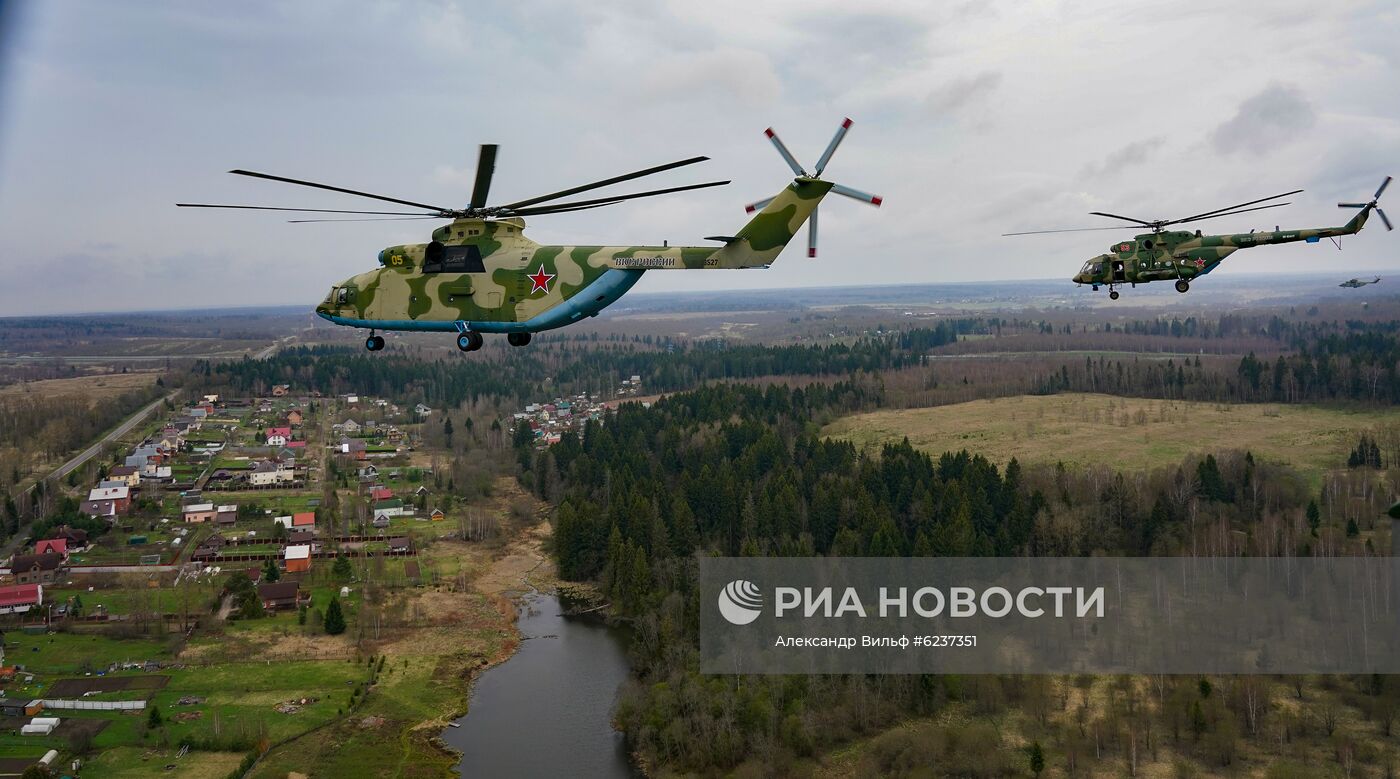 Репетиция воздушного парада Победы в Москве