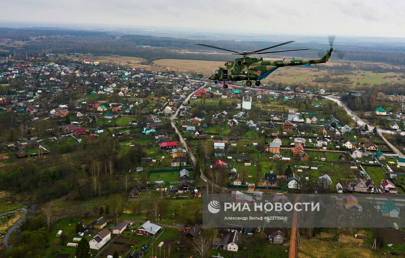 Репетиция воздушного парада Победы в Москве