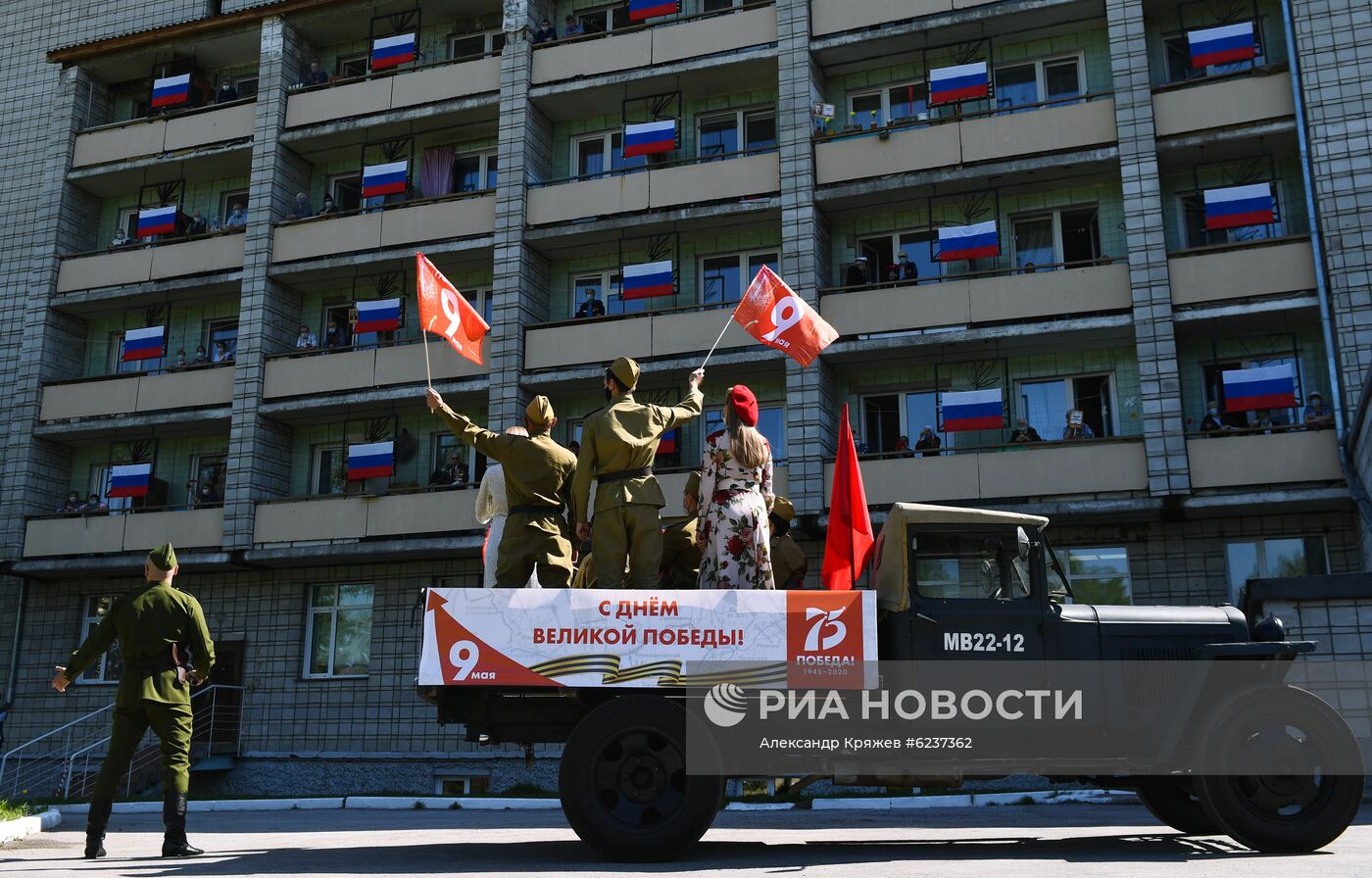 Поздравления ветеранов Великой Отечественной войны с Днем Победы