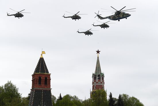 Воздушный парад Победы в Москве